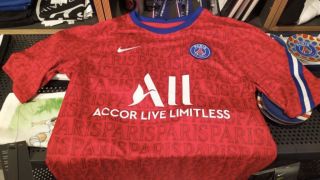 Leaked pictures of a PSG kit could be mistaken for my pyjamas 