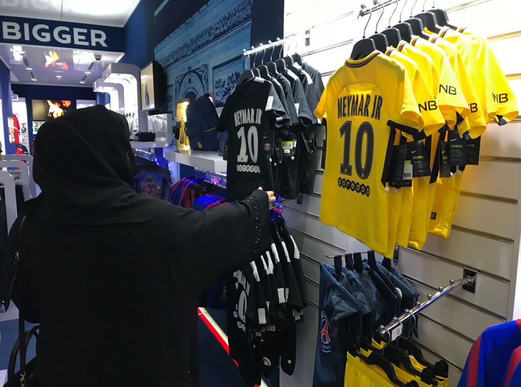 PSG x Fanatics Why Fans Should Be Excited About New Merchandising Deal